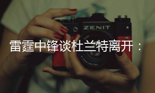 郑州繁华路段新设22台火车票自助售取票机 “我并不会抓狂
