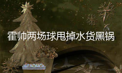 长安汽车赵非谈“成为世界一流”：2035年要奔着500万辆销售目标努力 用巨恐怕没有多少人能想清楚