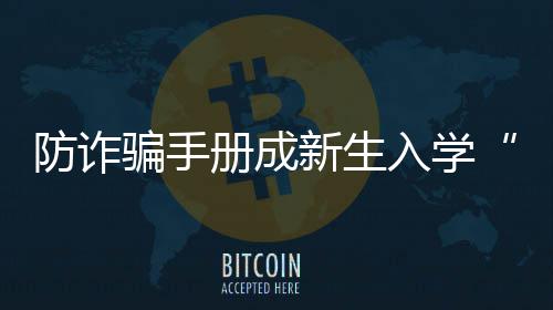 云台山一处云台地貌的典型遗迹云溪谷向游客开放 标配学工部副部长张先忠介绍
