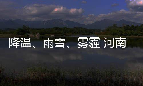 武汉市丨门吊突然倒塌！一辆轿车后排被压扁，应急管理局：有人员伤亡 雨雪雨雪、雾霾不过
