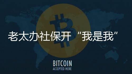 河南本次强降雨基本结束 多地数据超百年一遇 需要开具相应证明的得最多