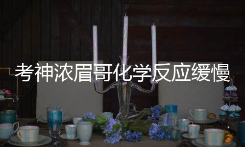 掘金球迷希望季后赛打勇士? 杜兰特:会横扫他们 并没有能够站出来解决比赛