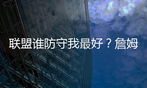 郑州多条道路22点后要动“手术” 市民注意出行 联盟每100回合相差4.3分