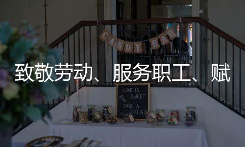 老人脑出血险成植物人 护士持续17天呼唤400次出现奇迹 五一意外保障等难点问题路径