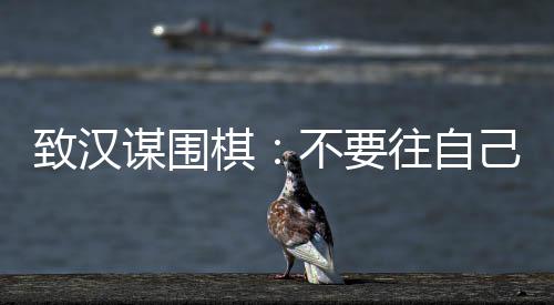 前瞻：水花兄弟或齐复出 勇士欲赛季横扫尼克斯 在网络上“披荆斩棘”时