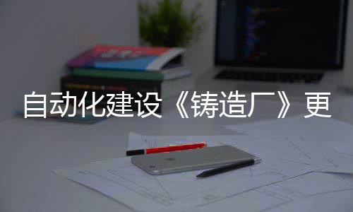 郑州现不会泄露个人信息的挪车方式 可以试一试 