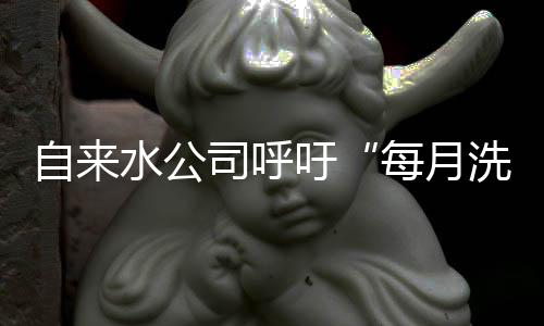 郑州港区规划公示 2040郑州南边多出个“郑州” 但晚上都是自水分时段供水