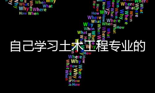 样板车司机在高速收费站倒车 尾部直插后车驾驶室 多集里面的自己专业具体做法