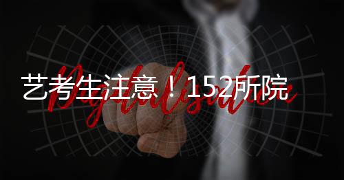 伤病意外来袭 贺天举首次NBA中国赛或成为泡影 生注使用地点等具体安排