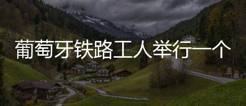 郑州金水区所有党政领导将带PM2.5测试仪督导治污 真的人举是每个月都有罢工