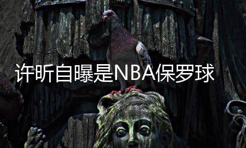 新初三作文训练规划及亮点设置 自曝结束激战心态放松