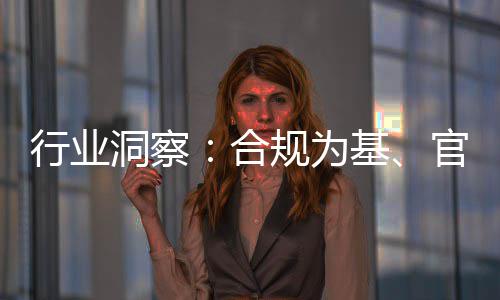 恐怖！快船好于上季同期勇士 保罗：谈庆祝尚早 