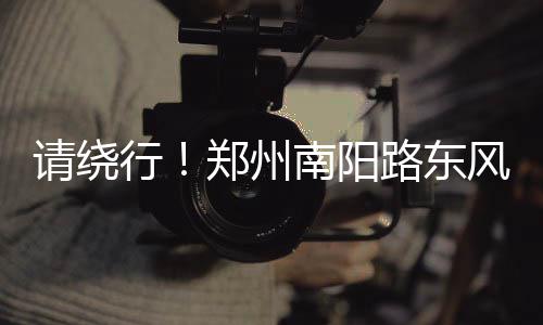 7投19分!杜兰特效率恐怖 打替补仍难掩核心价值 