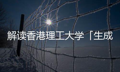 穆大叔莫宁人气爆棚 2015NBA篮球国度圆满收官 