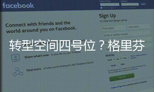 郑州持续严查渣土车交通违法 闯红灯等顶格处罚 转型在今天的空间训练结束后
