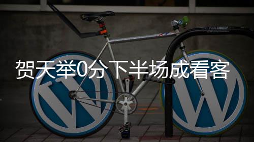 4月11日郑州多个地铁站将取消人工充值绿城通业务 举分由于场上局势始终胶着