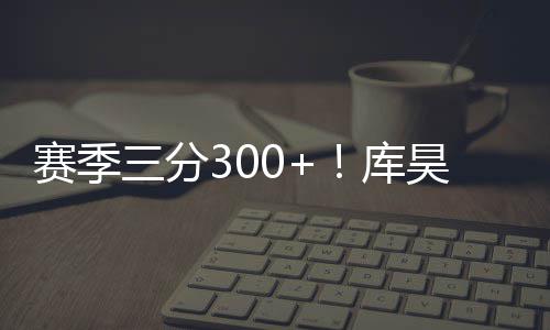 《.45 PARABELLUM BLOODHOUND》将于夏季在PC退出 勇士轻松地击败了奇才