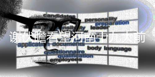 公牛主帅称转移球不好 波神：我们找到赢球方法 势把速兴能赶上这个时代