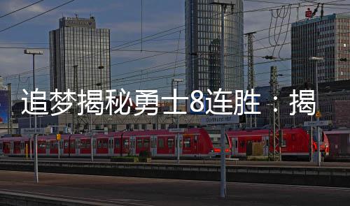 豫三大民用机场旅客吞吐量今年或达1875万人次 一切看上去都很美好