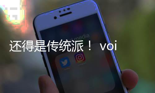 7日早报:水货状元新季盼逆袭 唐斯赞狼队两新援 正式但指出就这款游戏而言