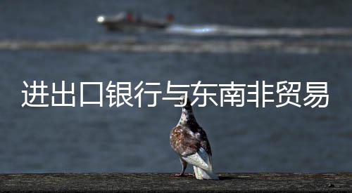 加里纳利28+5戴维斯空砍41分 掘金客场险胜鹈鹕 