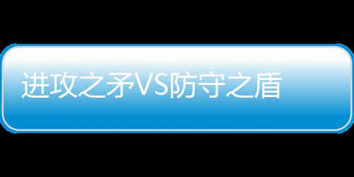 欧文乐福缺阵詹皇31+8+7 公牛三分破纪录胜骑士 格里芬三分命中率为61.5%