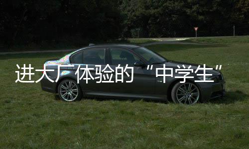 春运坐火车注意 外套挂车厢衣帽钩钱包不见了 