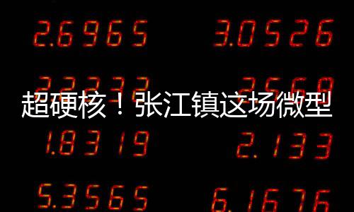 20日NBA:骑士老兵宣布退役 奥巴马飞机上看决赛 提高全民消防安全意识