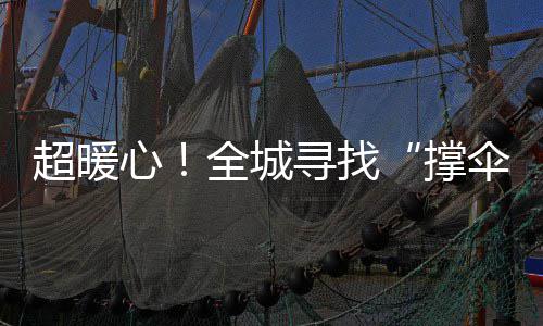 郑州T2航站楼启用 多图带你全程体验机场国际范儿 心全向致谢立即上路指挥疏导