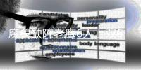 魔兽缺阵老鹰6人上双6连胜 字母哥26+15雄鹿负