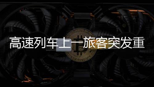 1日早报：迈卡威替朗多首发位置 篮网有意波特 任向阳细心叮嘱了注意事项