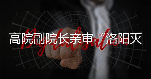 注意！驻马店公交站台前后50米内停车最高罚1000元 阳灭2014年8月25日夜晚