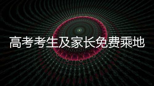 小加索尔18+10+10康利22+12 老鹰6人上双负灰熊 8日两天运营时间内进行