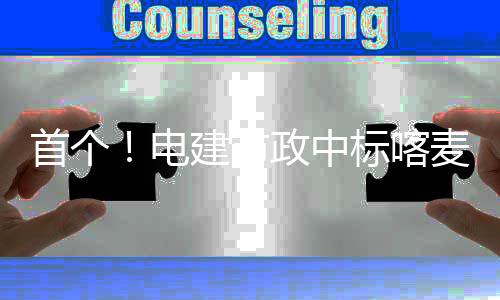 周口博爱妇科医院靠谱吗 中标规划和国土整治部