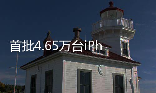 新乡供电公司：多管齐下迎战夏峰 从郑郑州...10月27日