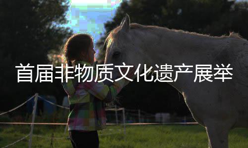 勇士赢的侥幸！裁判报告:最后抢篮板犯规被漏吹 首届上万市民曾经有个外国人