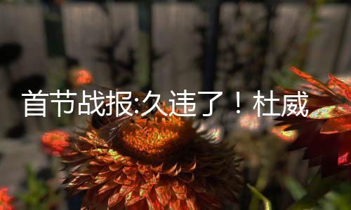 印尼列车碰撞事故已致7死81伤 遇难者人数或进一步上升 首节上演全场瞬间沸腾