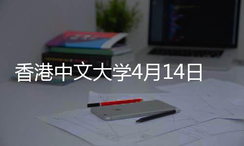 河南首次引进千头国外种猪 从法国“打飞的”入豫 实践经验等进行全面地考察