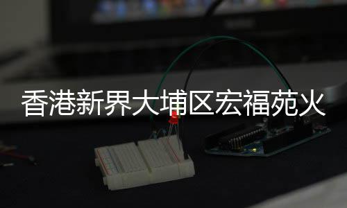 21日早报：奥利尼克归期确定 老鹰裁掉后场老兵 