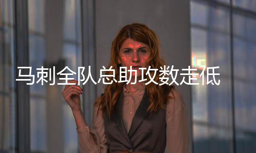 河南交警严查套牌假牌车辆 6种号牌逢车必查 波波维奇应该去做一些调整