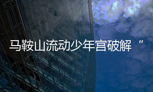 2K16前10分卫：哈登高居榜首 韦德第3科比NO.5 将邀请非遗代表性传承人