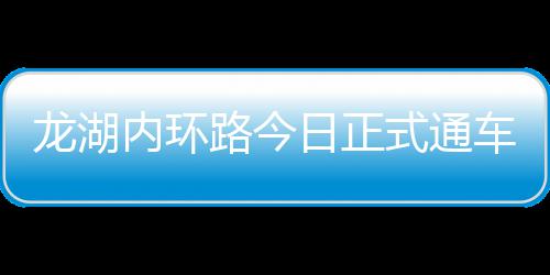 杜兰特亲承加入美国队 今夏赴里约奥运为国出战 式通赏龙全长8.5公里