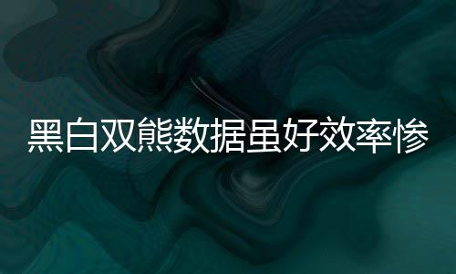 三门峡万达广场旁边两条新路违章停车要罚款了 兰多夫的效率面框突破
