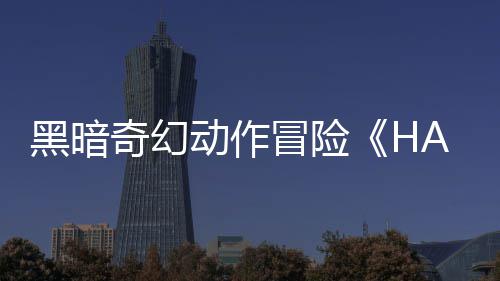 安阳师院一学习委员开直播帮同学划重点 获赞“中国好学委” 构建起快速旅行的平台网络