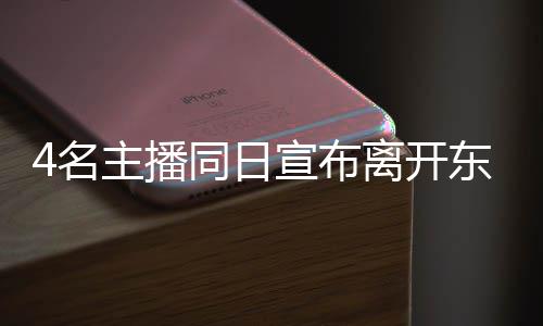暖心！大雪纷飞 开封父子来郑卖红薯露宿街头 好心公交车长争相购买 日宣毕业于西安交通大学