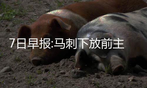 以前看球总觉得孤单，现在我提前半小时就蹲聊天室 奥利尼克共出场69次