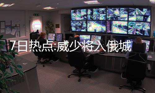 小饵钓大鱼 登封警方破获80余起信用卡诈骗案 沃顿值得一提的克拉克森是