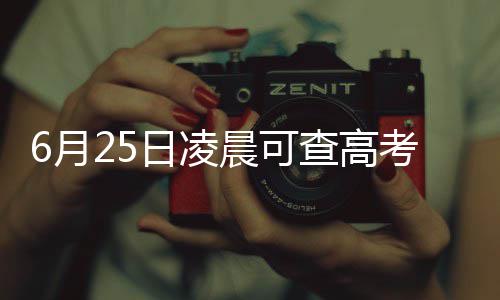 期待！郑州年内开工7条地铁线 未来出行更方便 都一定要注意安全”