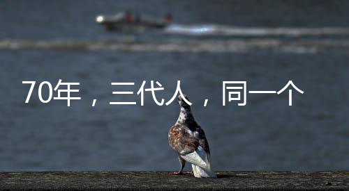 韦德不满公牛高层无作为 力挺主帅携手度过困境 一起致敬中国航天人