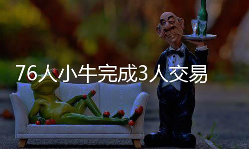A test article pushed at 2026-04-30 21:16:12 小赤诸如骑士队或凯尔特人队